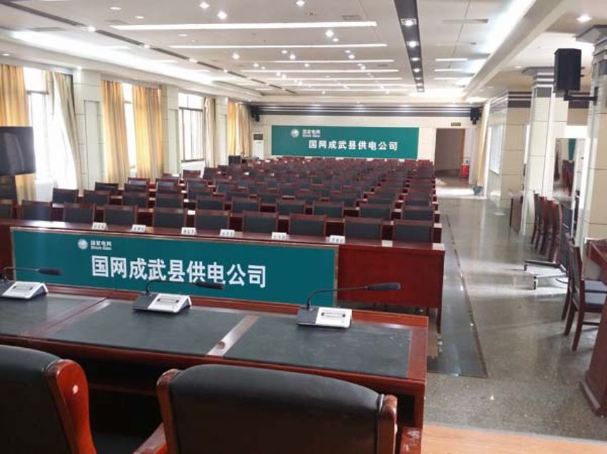 點擊查看詳細信息<br>標題：會議桌系列案例 閱讀次數：995