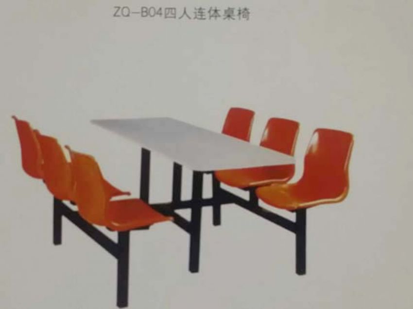 點(diǎn)擊查看詳細(xì)信息<br>標(biāo)題：餐桌系列 閱讀次數(shù)：1381