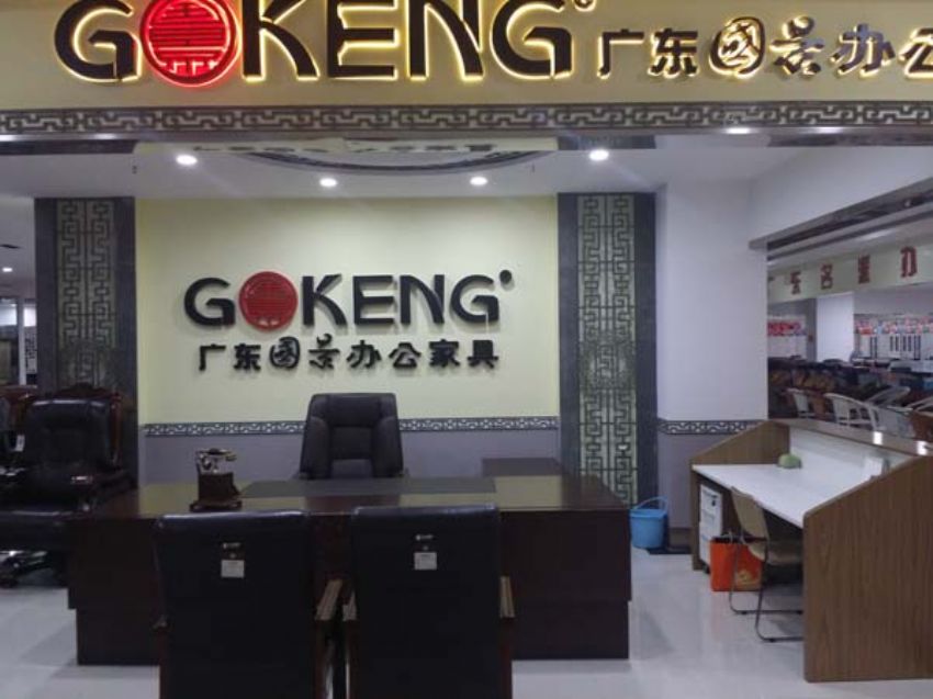 點擊查看詳細信息<br>標題：展廳實物 閱讀次數：1308