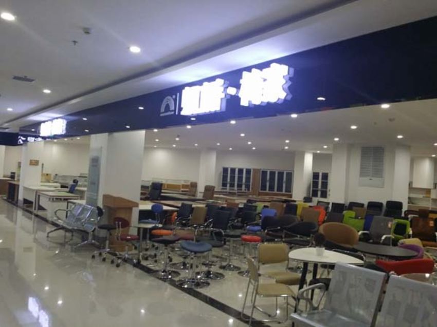 點擊查看詳細信息<br>標題：展廳實物 閱讀次數：1258