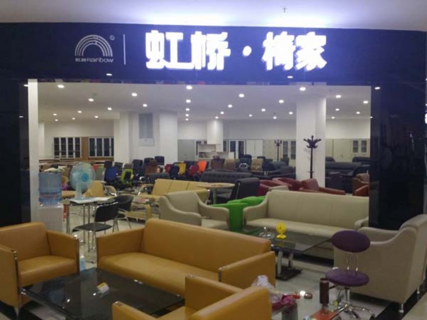 點擊查看詳細信息<br>標題：展廳實物 閱讀次數：1194