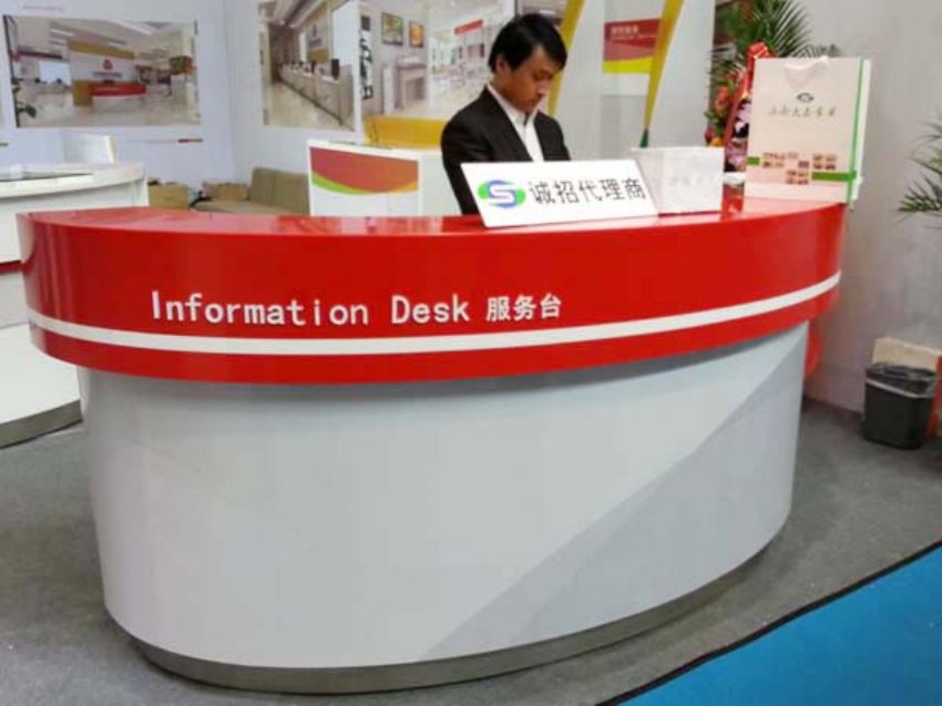 點擊查看詳細信息<br>標題：銀行家具系列 閱讀次數：1584